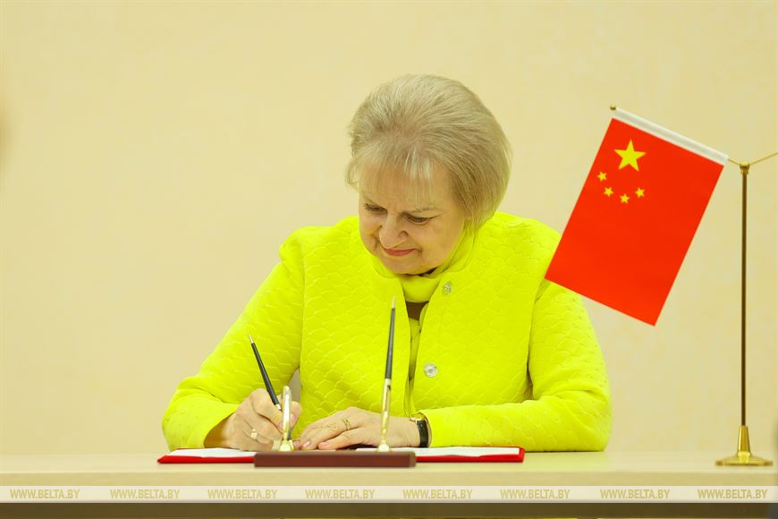 Вузы Бреста подписали соглашения о сотрудничестве с Ляонинским университетом