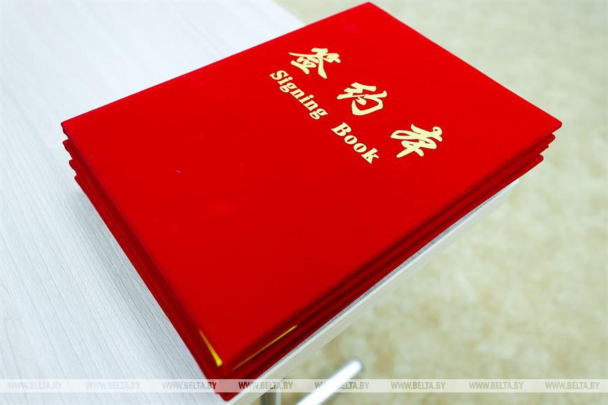 Вузы Бреста подписали соглашения о сотрудничестве с Ляонинским университетом