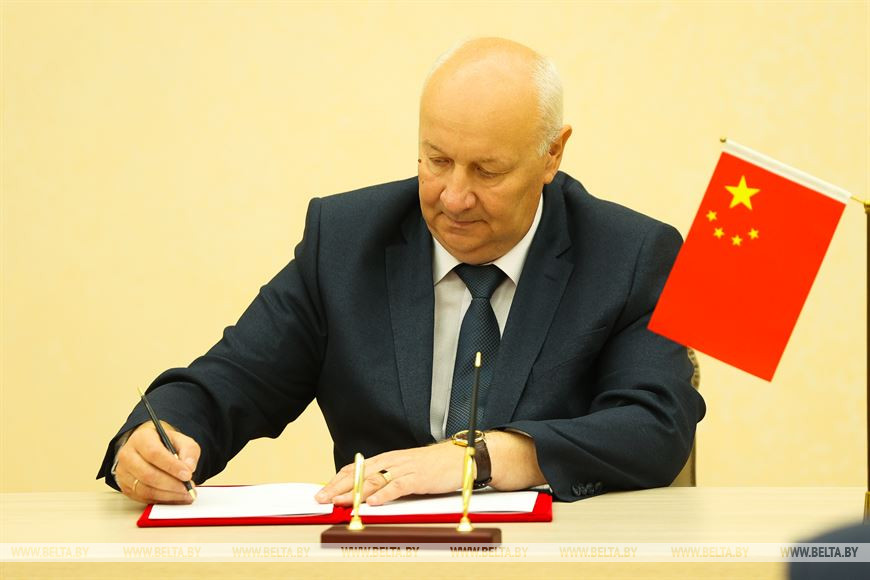 Вузы Бреста подписали соглашения о сотрудничестве с Ляонинским университетом