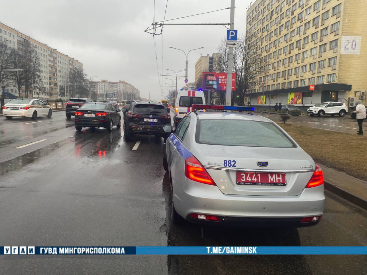 Камера зафиксировала момент, как в Минске жестоко сбили женщину