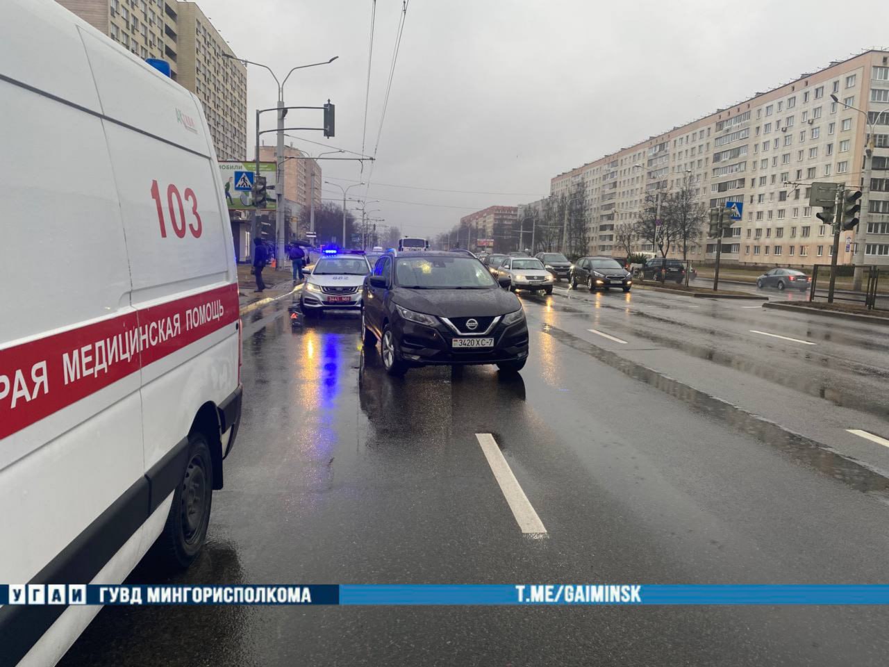 Камера зафиксировала момент, как в Минске жестоко сбили женщину