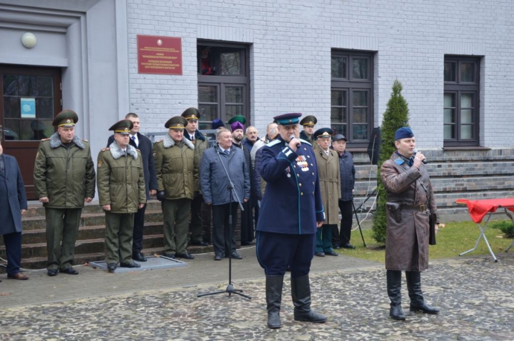 Торжественный митинг, посвящённый Дню ракетных войск и артиллерии, прошел в Брестской крепости