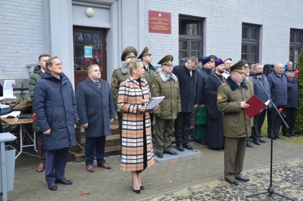 Торжественный митинг, посвящённый Дню ракетных войск и артиллерии, прошел в Брестской крепости