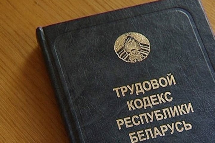 Фото из открытых источников (иллюстративное)