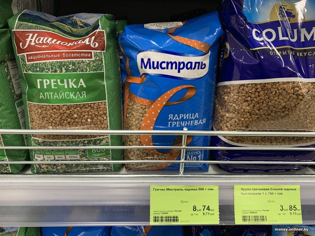 Дорогое — дешевое. Гречка за 3,5 и 9,5 рубля — она вообще различается?