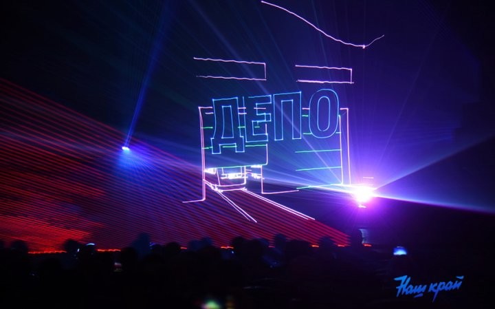 Лазерное шоу в честь 150-летия локомотивного депо и станции Барановичи-Центральные