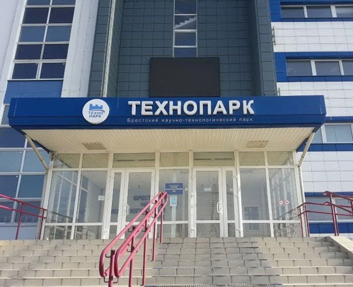 Необычную компьютерную программу разрабатывают в Брестской области