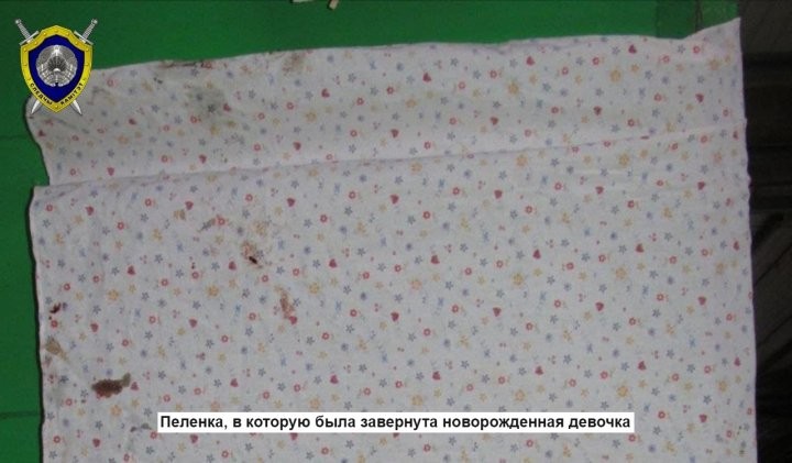 Ужас! На мусороперерабатывающем заводе в Минске нашли тело новорожденной девочки