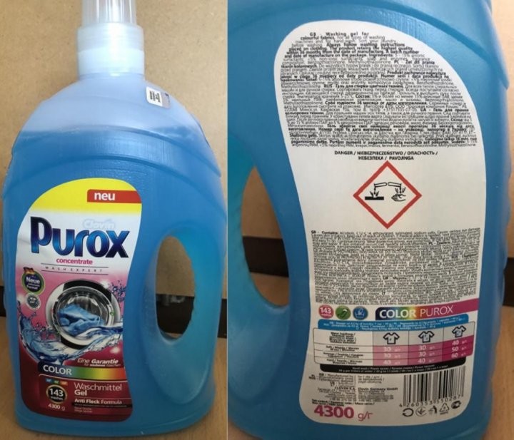 Фото danger.gskp.by