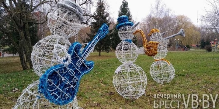 Парк Мира в Бресте