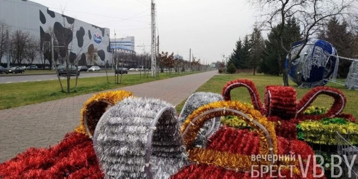 Парк Мира в Бресте