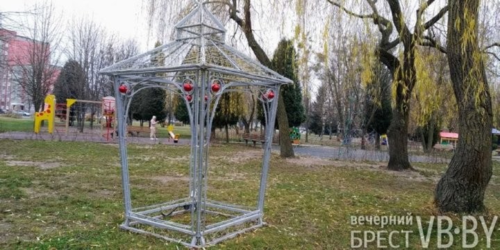 Парк Мира в Бресте