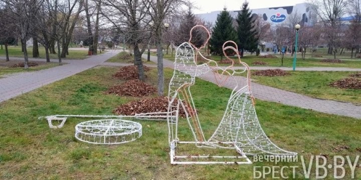 Парк Мира в Бресте