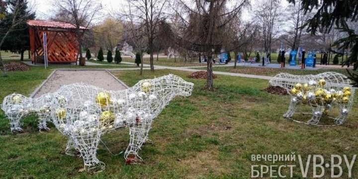 Парк Мира в Бресте