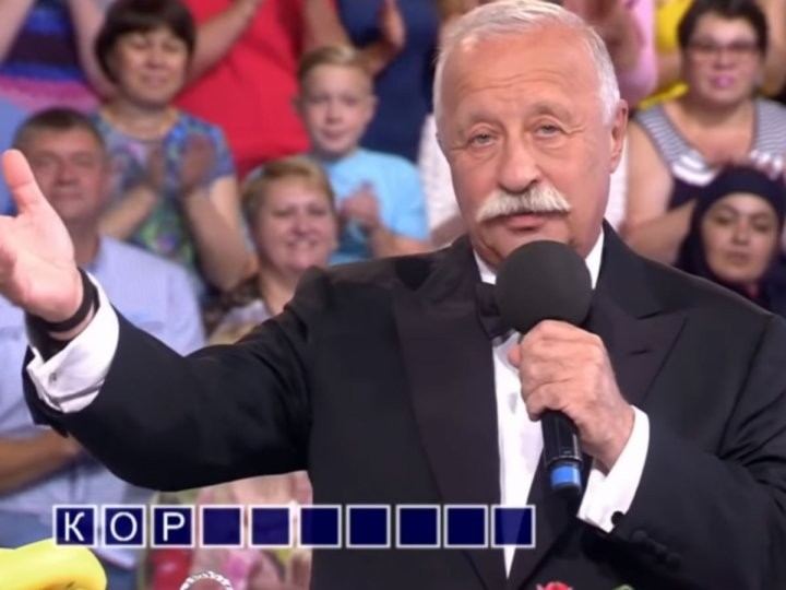 Фото из открытых источников