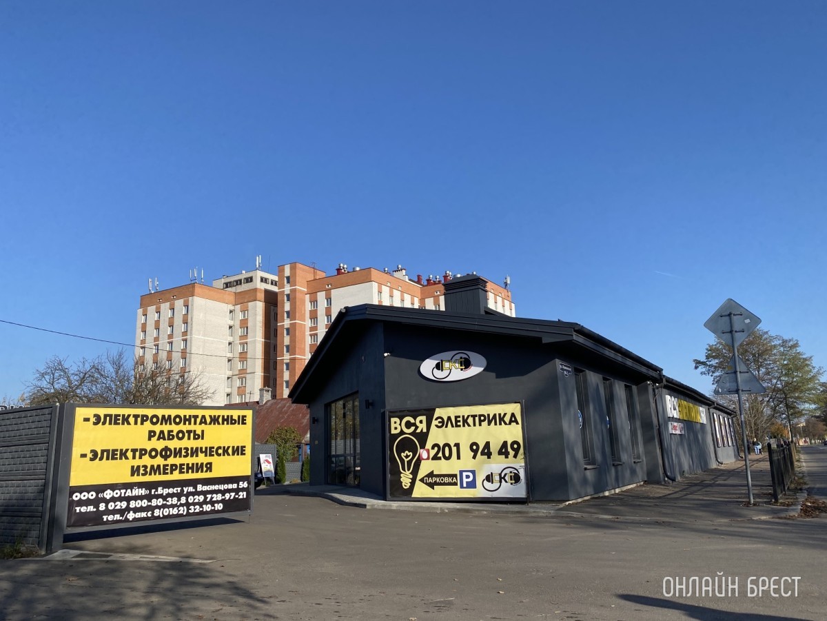Почему брестчане выбирают магазин «Вся электрика», что на Пушкинской?