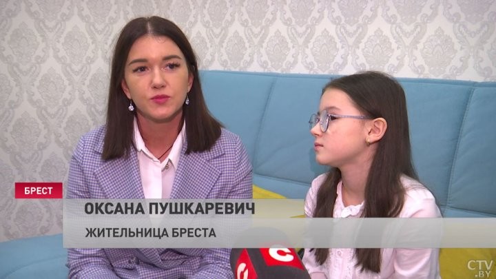 «Всё в шаговой доступности». Семья из Бреста решила поменять съёмное жильё на своё в городе-спутнике