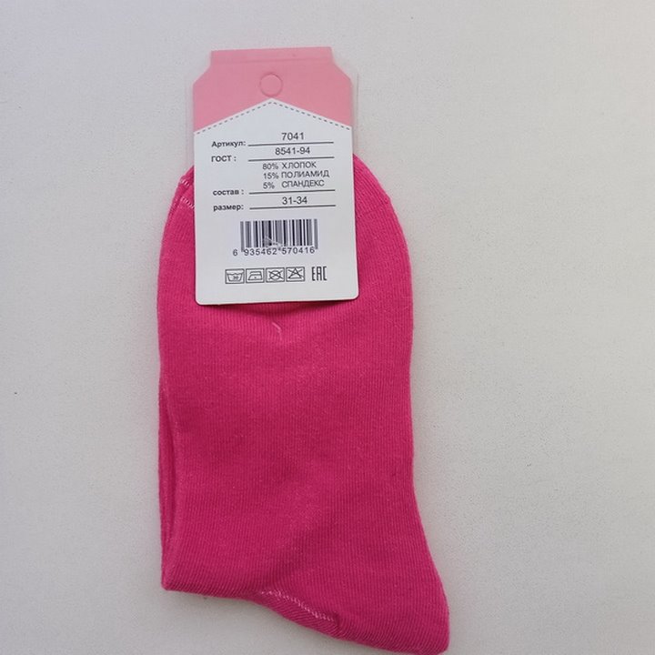 Запрещены к продаже. В торговле Брестчины выявлены опасные детские носки и брюки