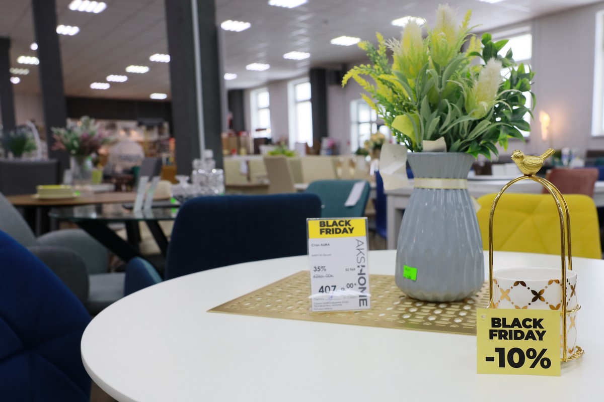 Вторая волна БОМБИЧЕСКИХ СКИДОК от «AksHome»!