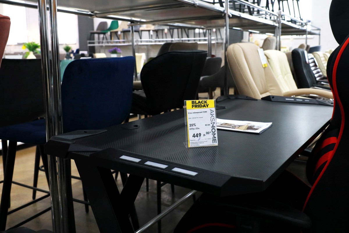 Вторая волна БОМБИЧЕСКИХ СКИДОК от «AksHome»!