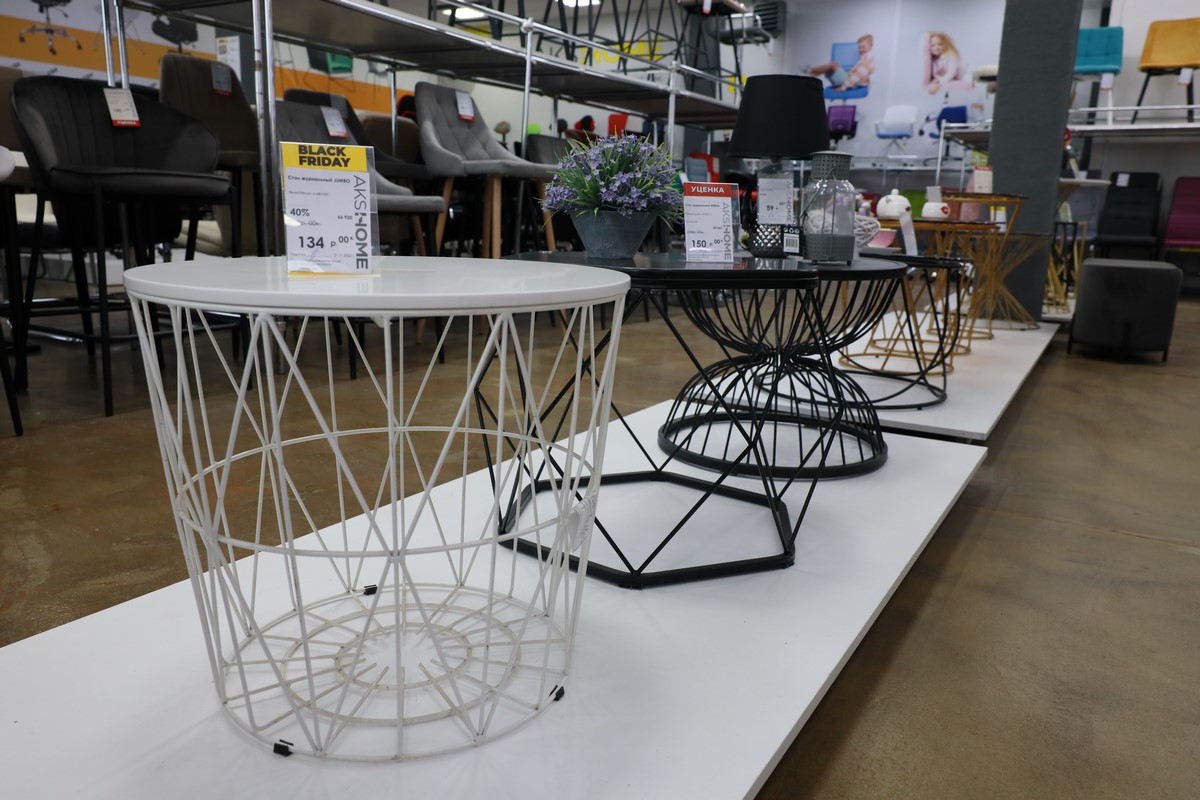 Вторая волна БОМБИЧЕСКИХ СКИДОК от «AksHome»!