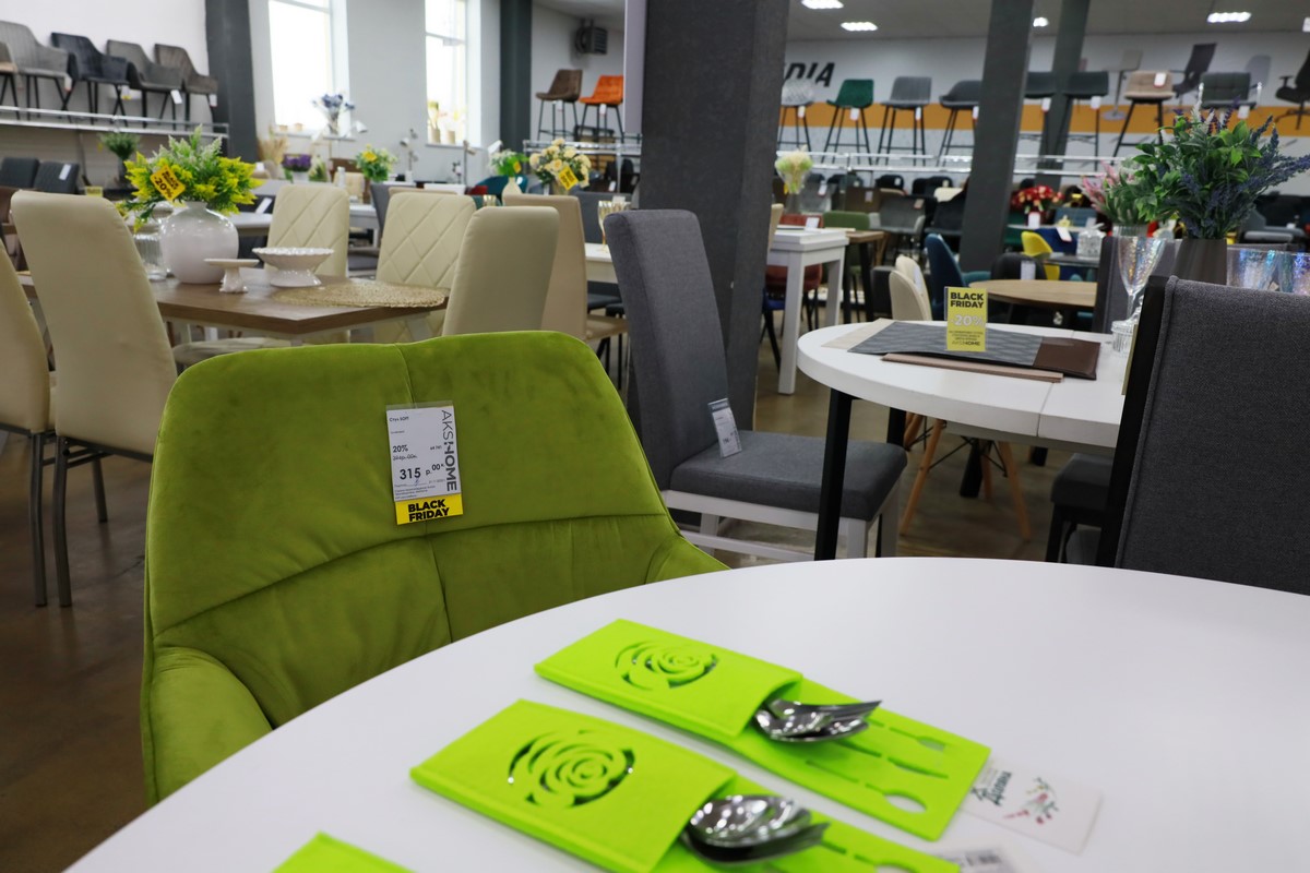 Вторая волна БОМБИЧЕСКИХ СКИДОК от «AksHome»!