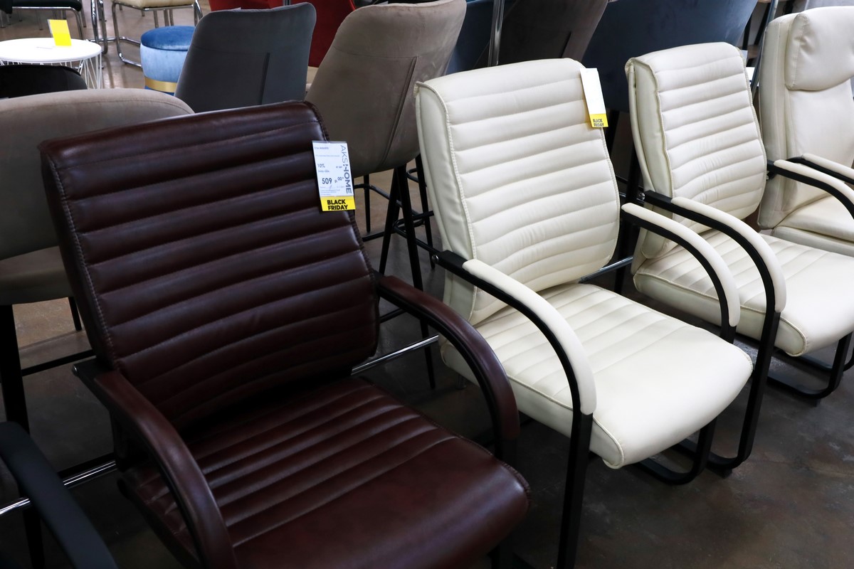 Вторая волна БОМБИЧЕСКИХ СКИДОК от «AksHome»!