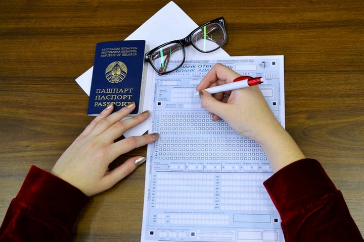 Последний этап репетиционного тестирования стартовал в Беларуси. Когда будут результаты?