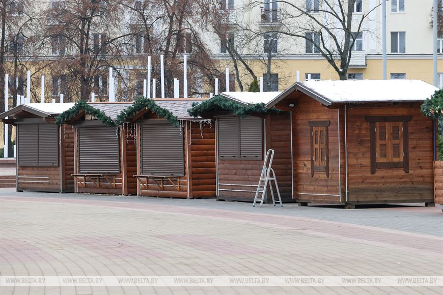 В Бресте открылась предновогодняя ярмарка. Подробности и фоторепортаж