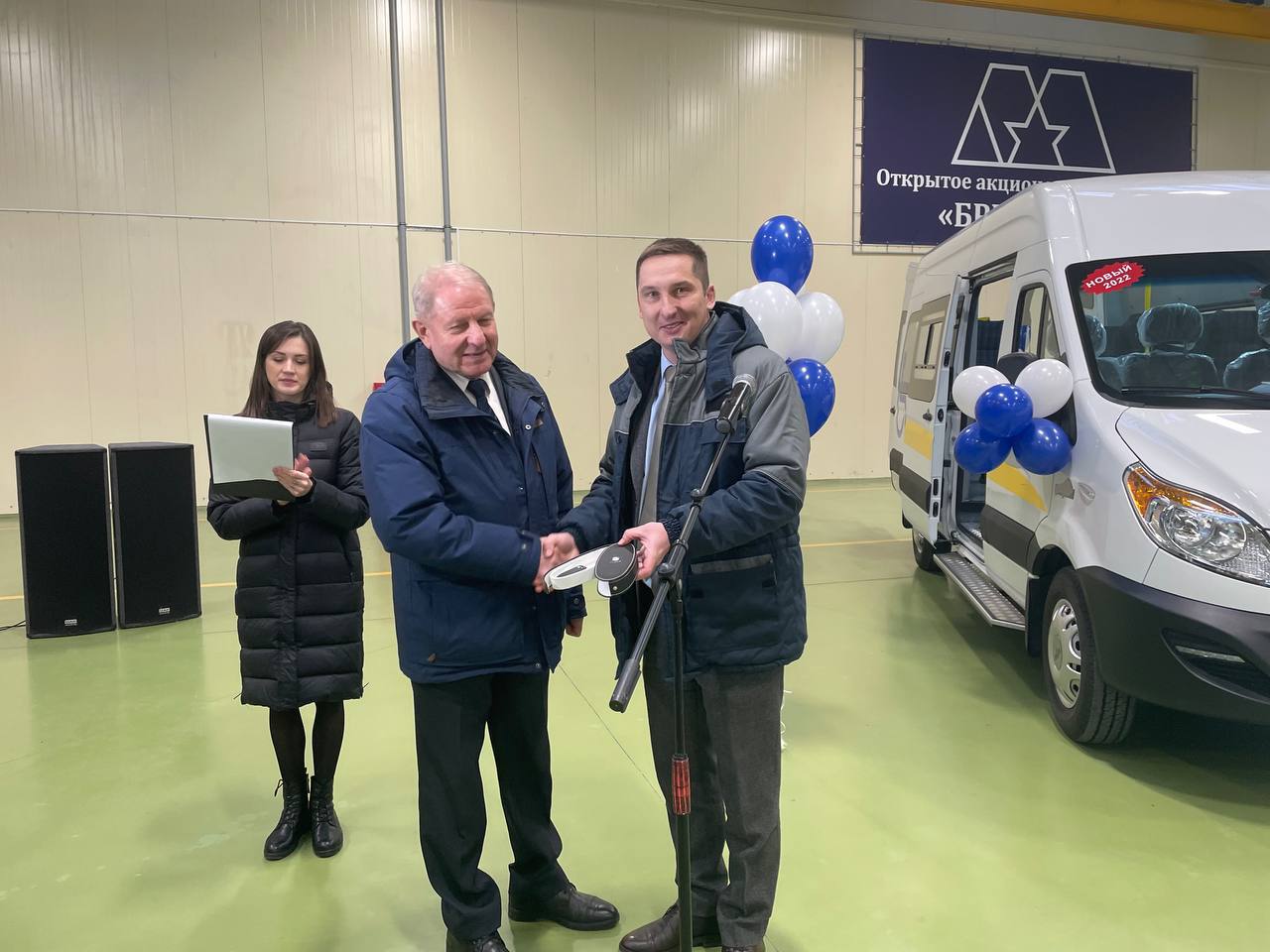 На ОАО «Брестмаш» состоялась торжественная передача автомобиля для перевозки инвалидов