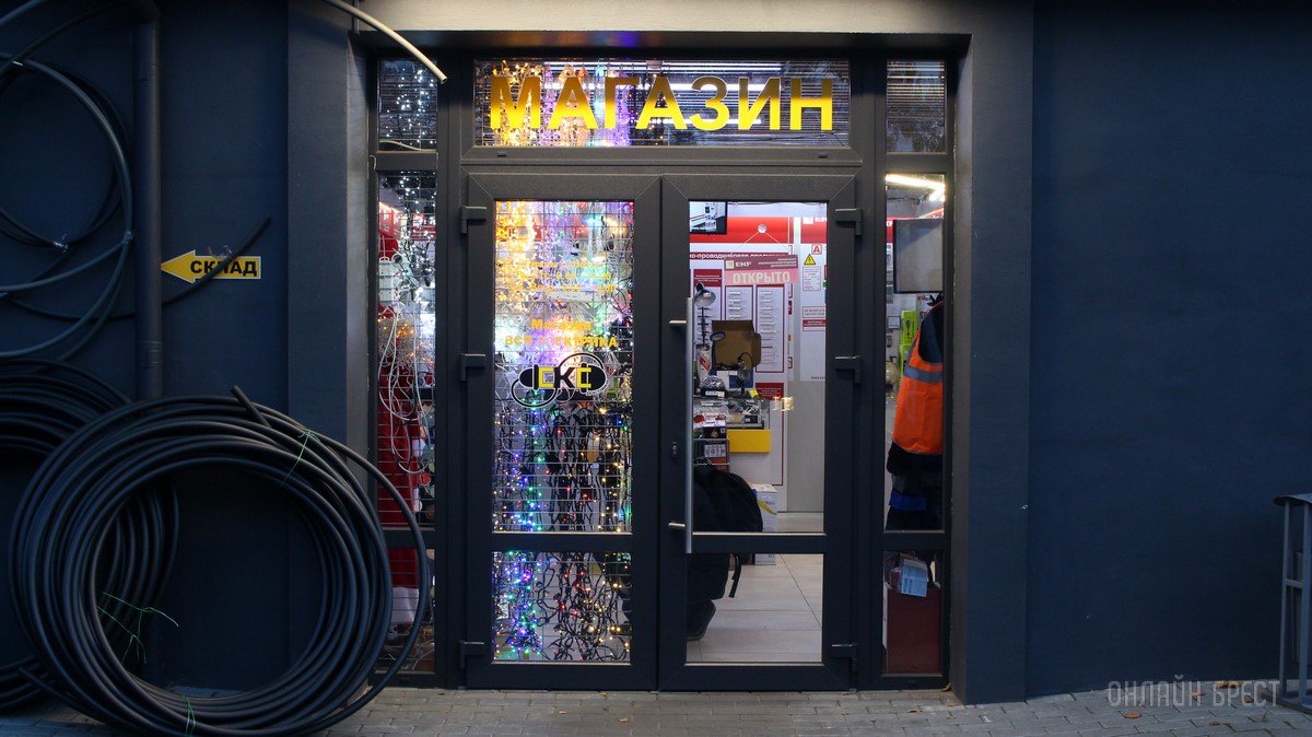 Новый 2023 год не наступит без всей электрики! Срочно приходите в магазин на Пушкинскую, 94-2 в Бресте
