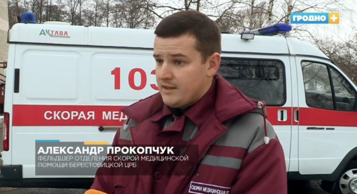 На границе с Польшей погиб дальнобойщик