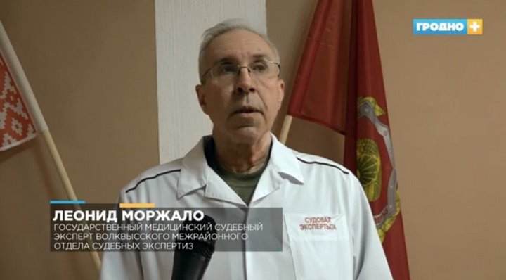 На границе с Польшей погиб дальнобойщик