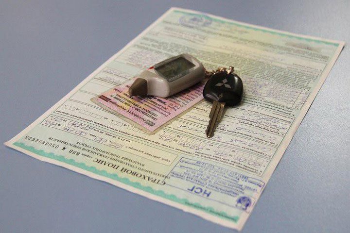 Фото из открытых источников (иллюстративное)