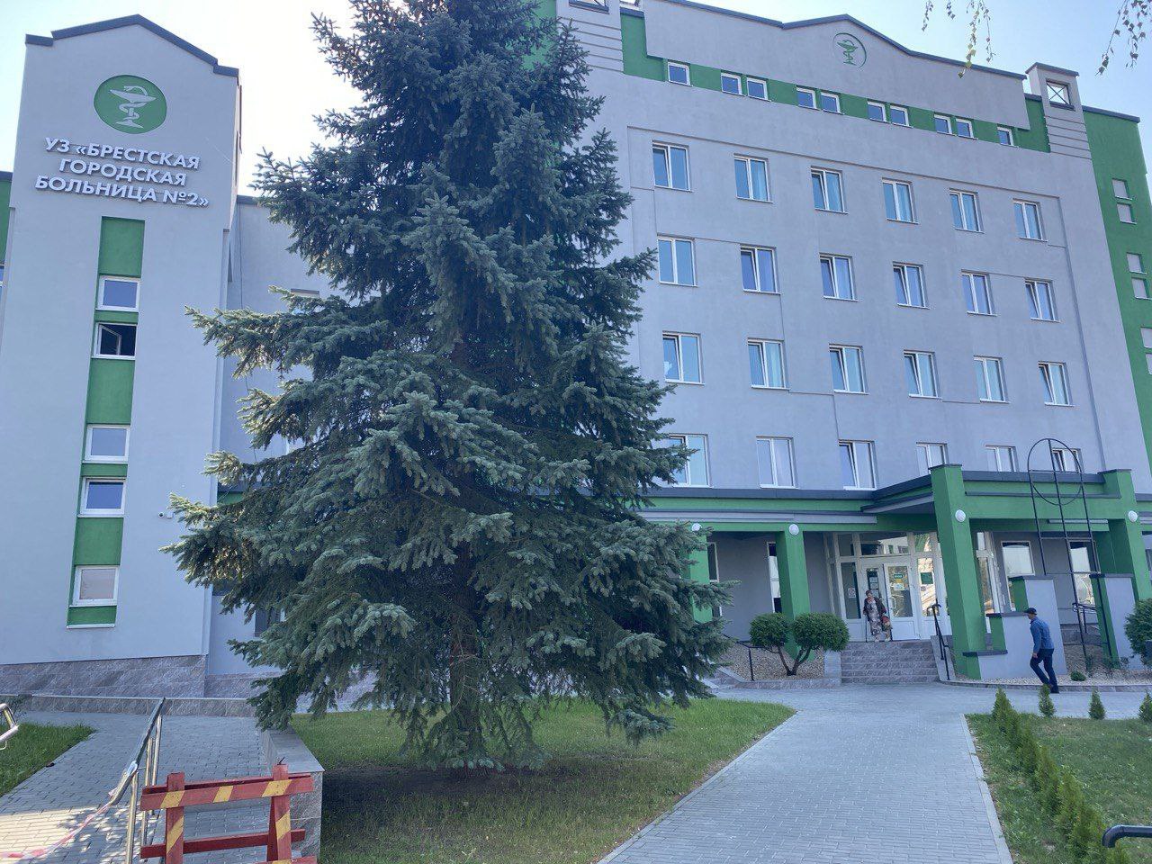 Филиал №1 Брестской городской поликлиники №1 открыл двери после ремонта