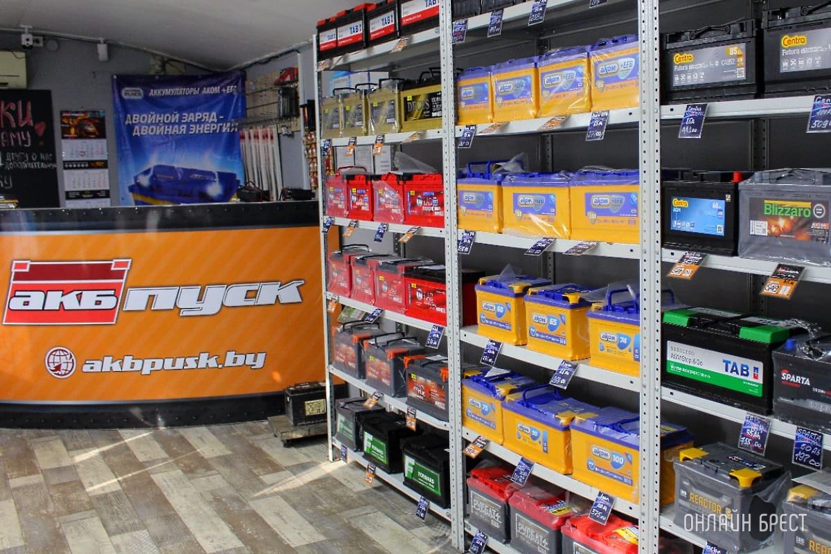 Бесплатная установка аккумулятора и скидка до 100 рублей в аккумуляторном центре «АКБ Пуск» на Республиканскай в Бресте