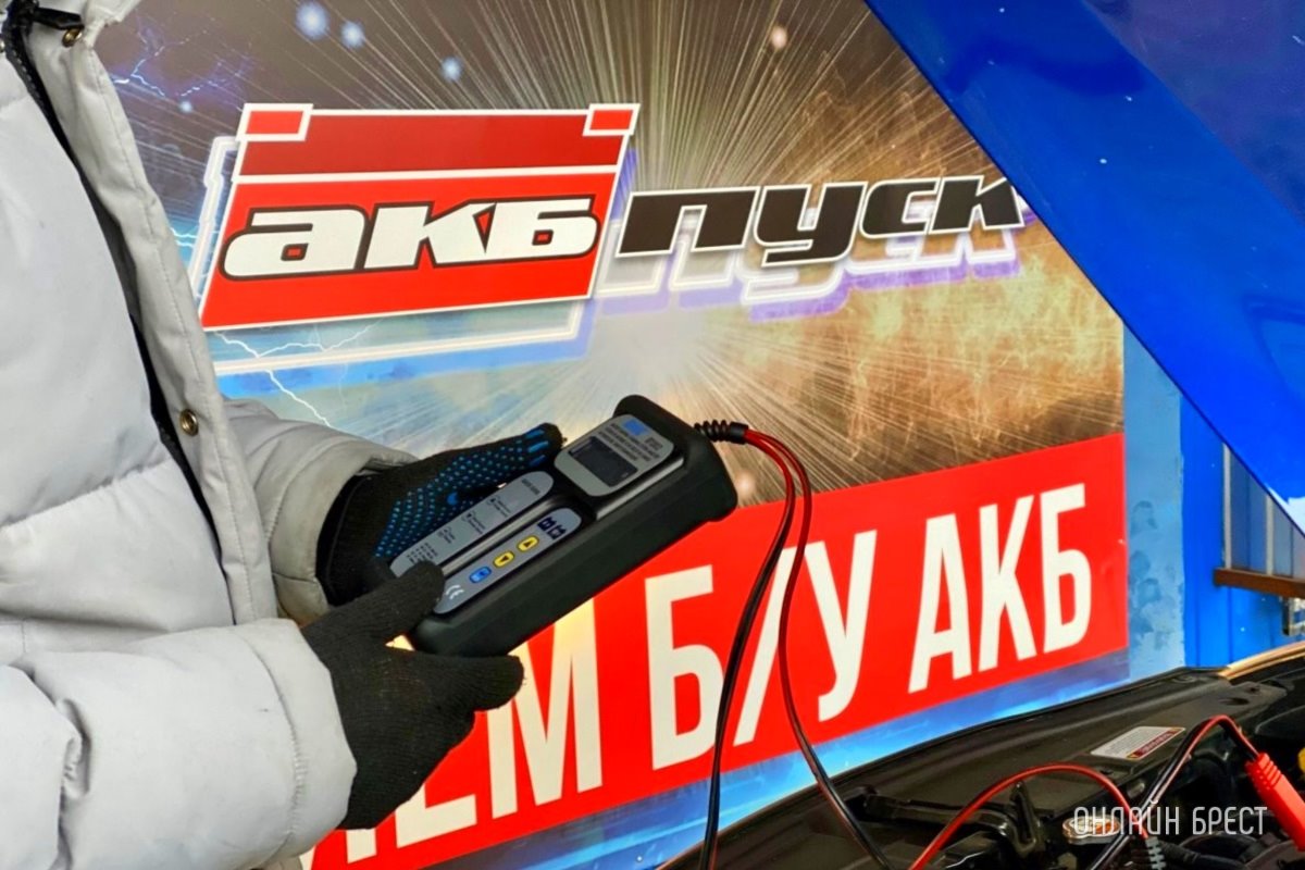 Бесплатная установка аккумулятора и скидка до 100 рублей в аккумуляторном центре «АКБ Пуск» на Республиканскай в Бресте