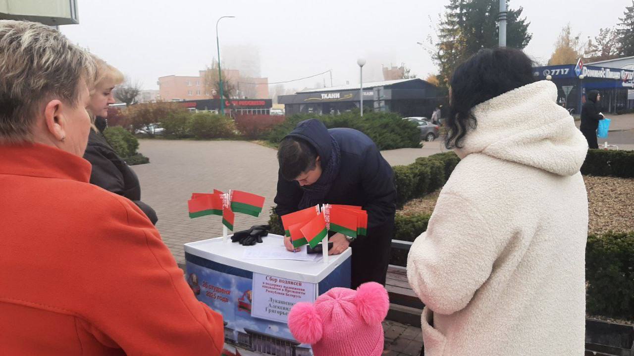 В Бресте активно идет сбор подписей в поддержку кандидатов на в Президенты Республики Беларусь