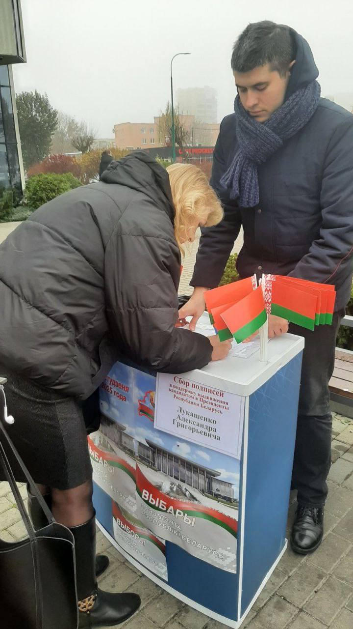 В Бресте активно идет сбор подписей в поддержку кандидатов на в Президенты Республики Беларусь