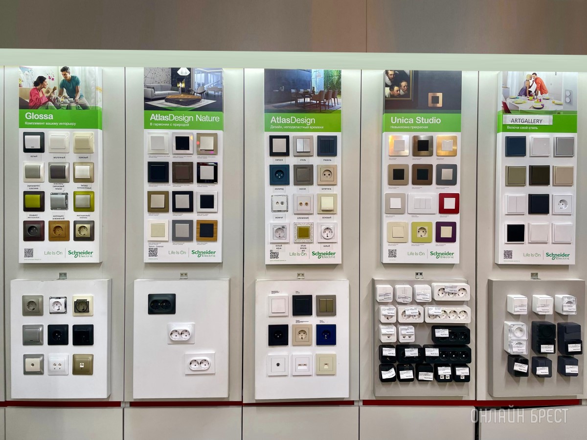 Электрика на все случаи жизни! Большой фоторепортаж из магазина «Вся электрика» в Бресте