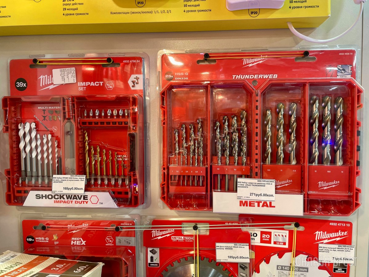 Электрика на все случаи жизни! Большой фоторепортаж из магазина «Вся электрика» в Бресте