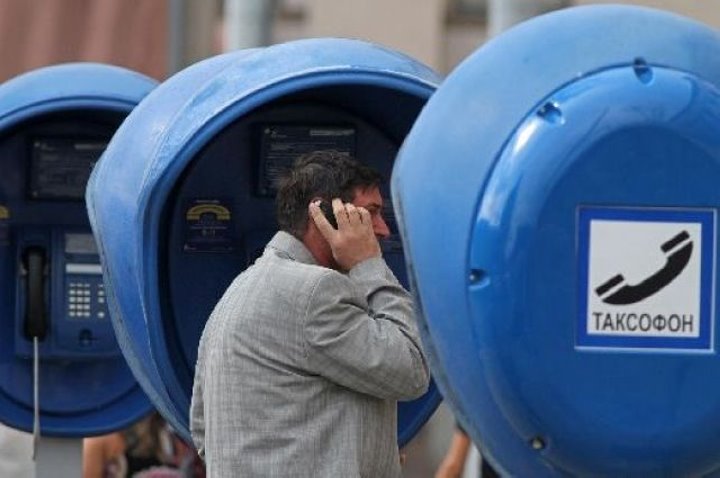 Звонок из прошлого. Можно ли сегодня позвонить с таксофона