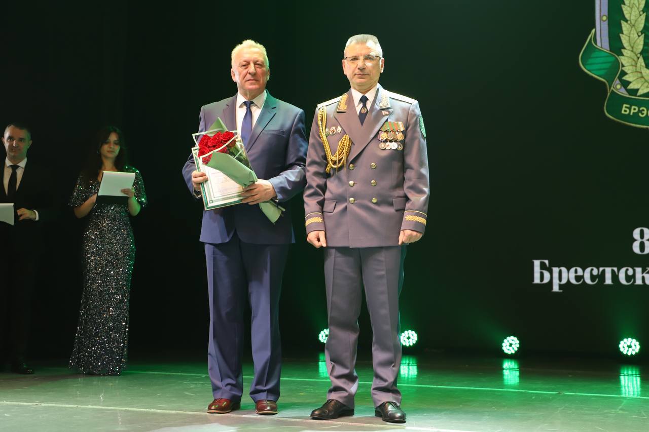 Брестская таможня, крупнейшая в стране, празднует сегодня свое 85-летие