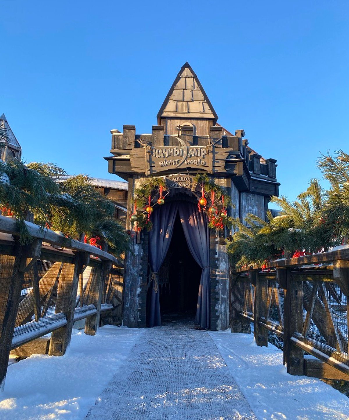 Парк животных приглашает на новогоднюю «квест-сказку «Капибара в снежном парке»