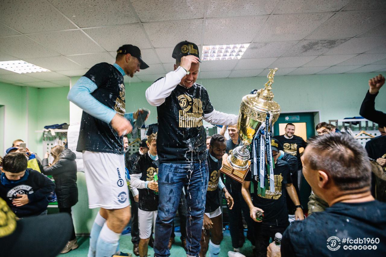 Ровно пять лет случилось главное событие в истории «Динамо-Брест»