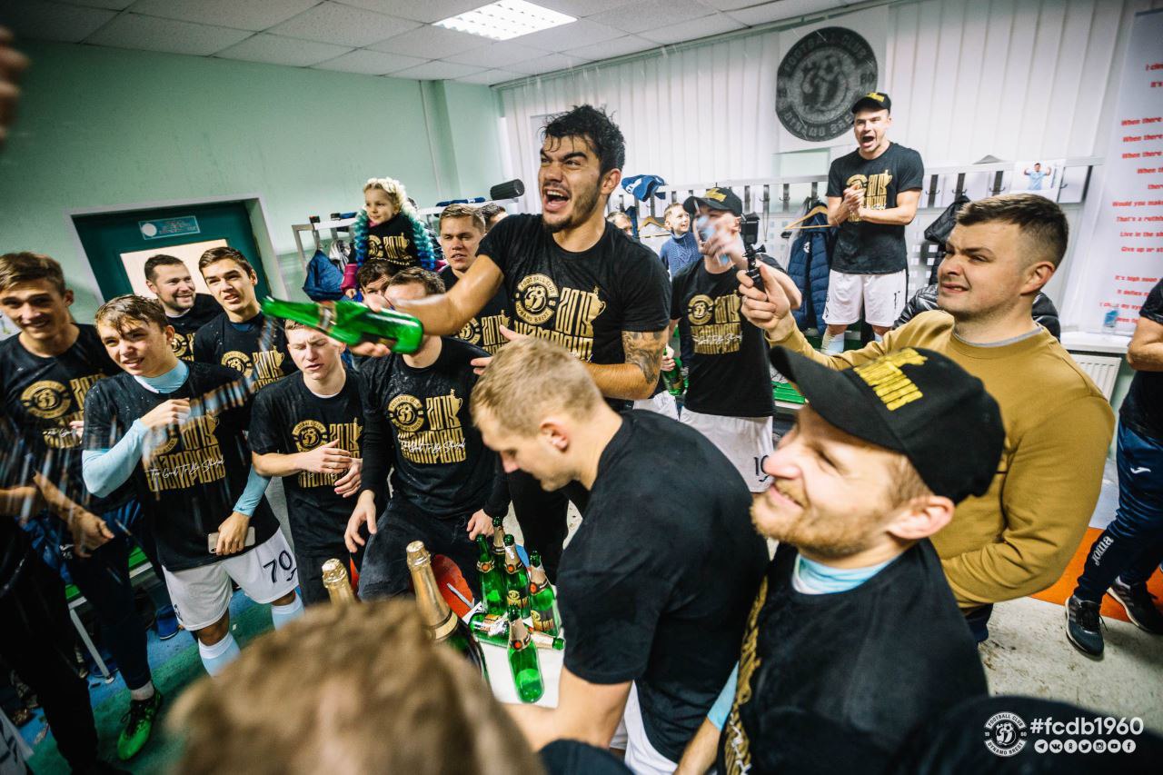 Ровно пять лет случилось главное событие в истории «Динамо-Брест»