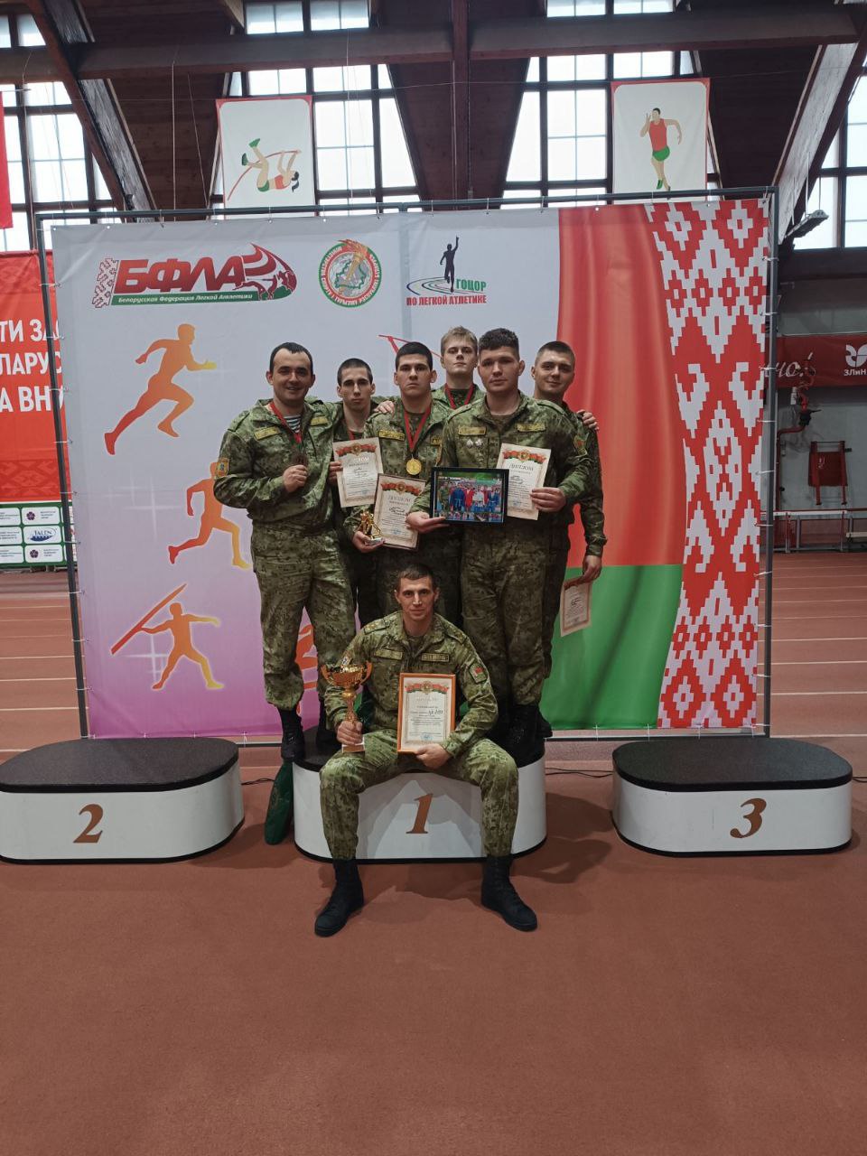 Команда Брестской пограничной группы заняла первое место на чемпионате по самбо