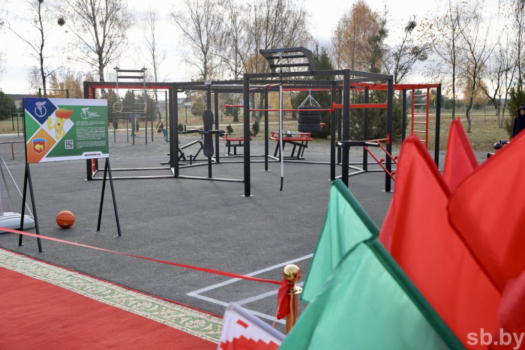 Открытие спорткомплекса в агрогородка Парохонск Пинского района
