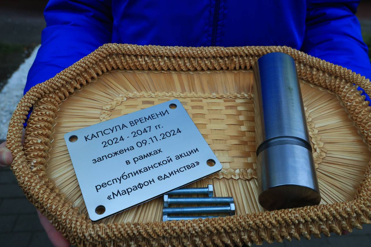 Мурал «Будущее Беларуси в твоих руках» появился в Пинске