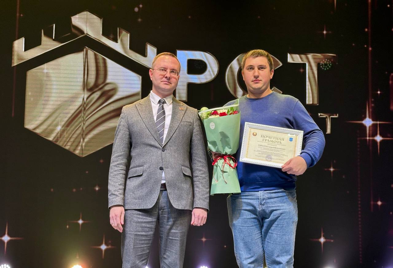 Брестскому городскому ремонтно-строительному тресту исполняется 45 лет